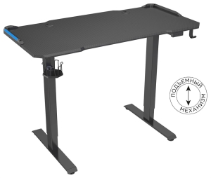 Стол для компьютера Cactus подъёмный столешница МДФ карбон каркас черный (CS-ED-GBK) Стол для компьютера Cactus подъёмный столешница МДФ карбон каркас черный (CS-ED-GBK)