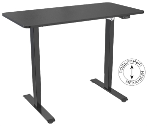 Стол для компьютера Cactus подъёмный столешница МДФ черный каркас черный (CS-ED-BBK) Стол для компьютера Cactus подъёмный столешница МДФ черный каркас черный (CS-ED-BBK)